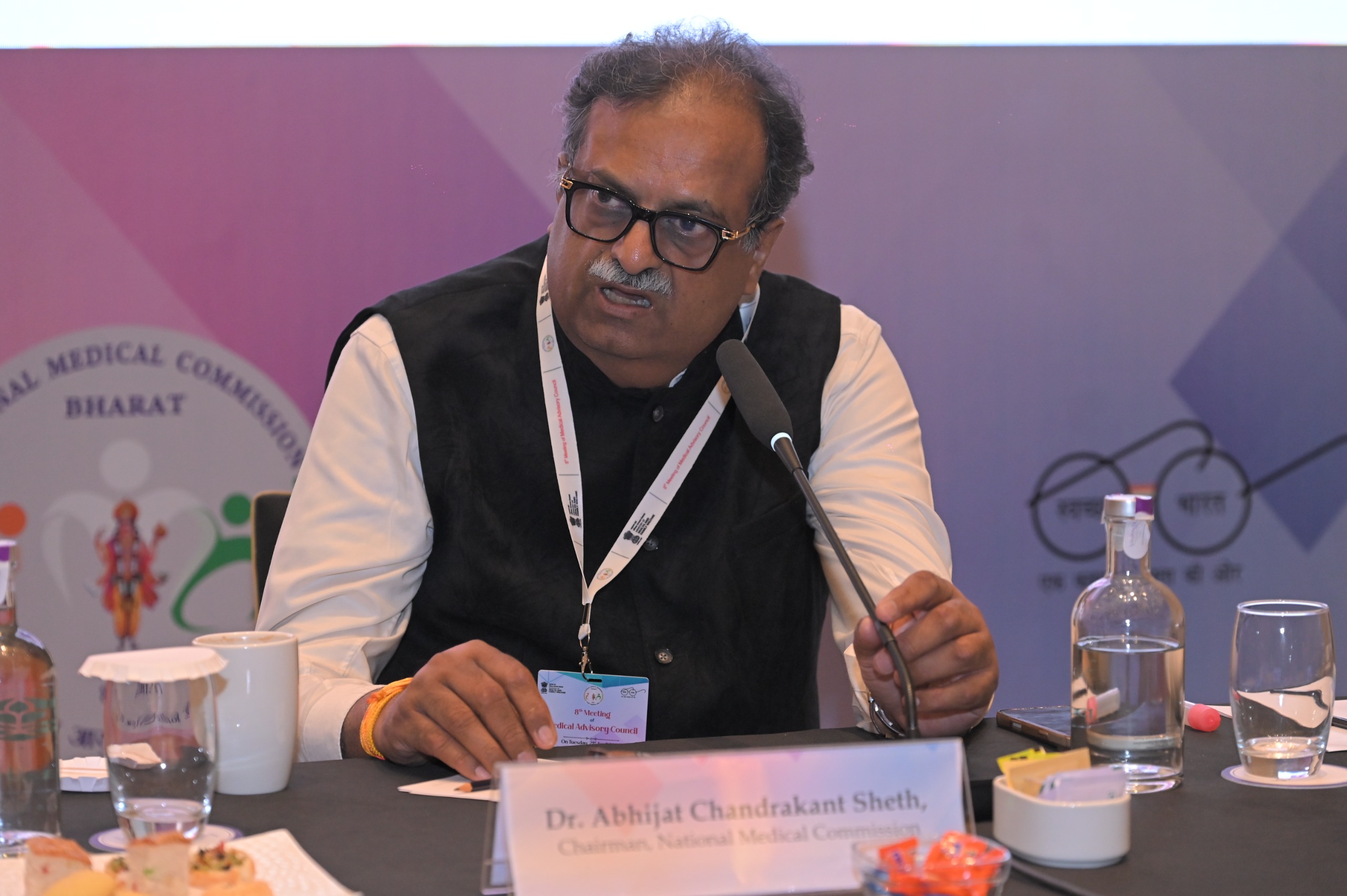 08th Meeting of Medical Advisory Council (21/04/2026)
